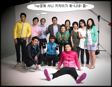 100712filacrew.jpg