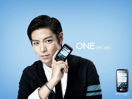 wallpapertop1024x768.jpg
