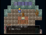 kageka_ss01.png