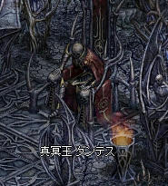 bc4e3b4a.jpg
