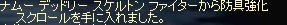 b1d81c56.jpg
