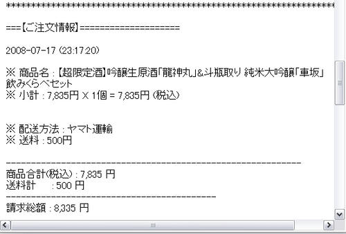 f73cc28e.jpg