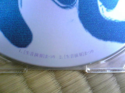 Image003.jpg