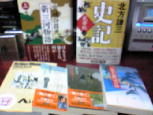 e1105480.jpg