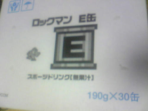 438c8910.jpg
