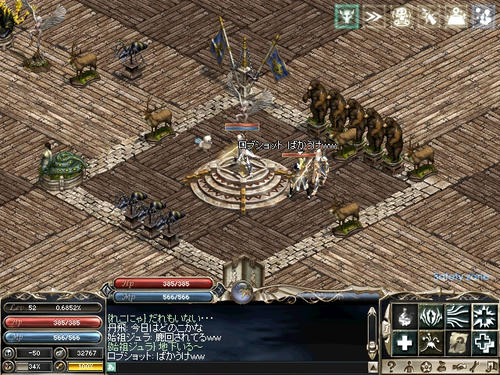 3129dfaa.jpg