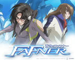 fafner2_1280x1024.jpg