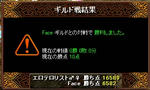 0204RESULT.jpg