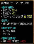 ba24463b.jpeg