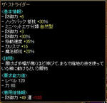 4ee8ff64.jpeg