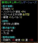 247a06e2.jpg
