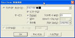 TelnetSv_000000.JPG