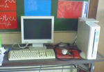 NEC_0047.JPG