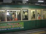 CIMG0549.JPG
