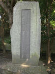 CIMG0562.JPG