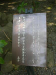 CIMG0563.JPG