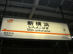 CIMG0578.JPG