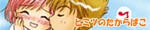 banner.jpg.JPG