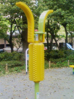 080416_1605~01.jpg