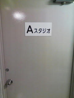 080521_1630~01.jpg