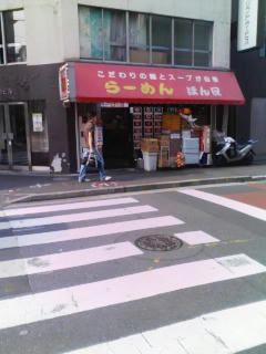 080523_1620~01.jpg