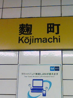 080524_1410~01.jpg