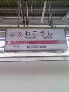 080615_1501~01.jpg