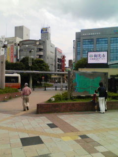 080615_1503~01.jpg