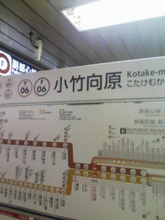 080615_1557~01.jpg