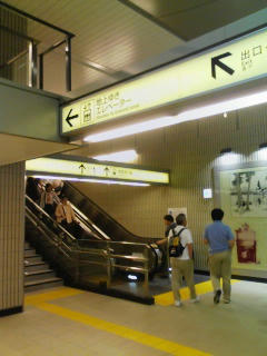 080615_1651~01.jpg
