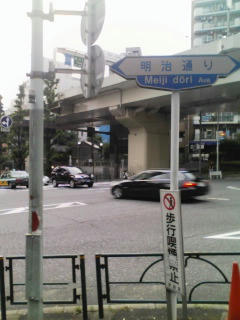 080615_1815~01.jpg