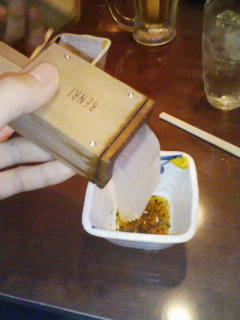 080621_2048~01.jpg