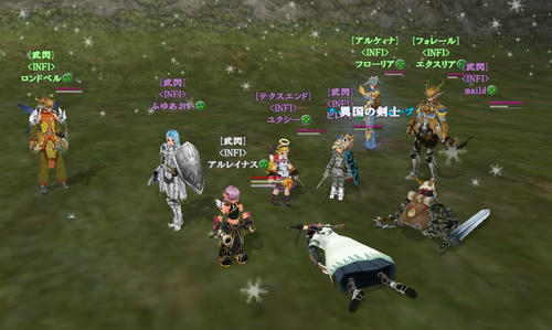 4fe9f801.jpg