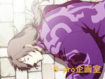 0063a.jpg