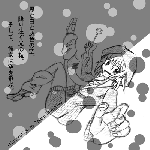 fbea2c5c.gif