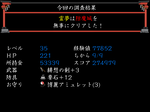 acdaa6d6.PNG