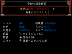 ab3ab6cc.PNG
