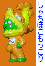 a04b9811.jpg