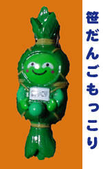 abfc487f.jpg