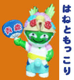 e4770a6d.jpg