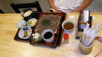 IMGP0232.JPG