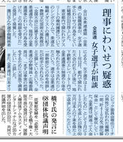 20130524_01.jpg