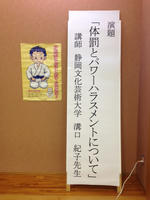 20130609_02.JPG