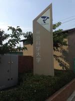 20130819_08.JPG
