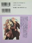 DSCF4926.JPG