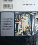 DSCF4934.JPG