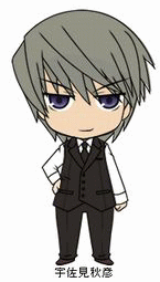 image2.gif