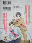 DSCF4961.JPG