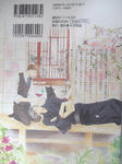 DSCF4973.JPG