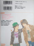 DSCF5013.JPG